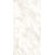 Blat kuchenny D60784 MARMUR DONATELLA